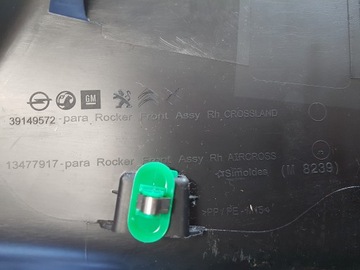 фото thumb №5, C3 aircross планка пороговая правая 18r.