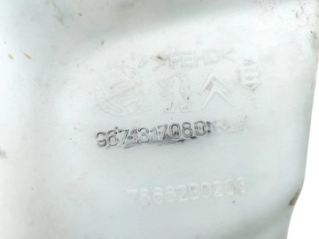 фото thumb №7, Citroen c4 бак рідини do склоомивача скла передній / лобовий 2014