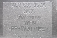 фото thumb №7, Накладка захист замка двері audi a8 d3 4e0839350a