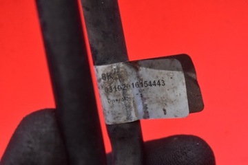 фото thumb №9, Радиаторов усилителя 51859468 peugeot bipper 1 i 1.3 hdi 75 km 08-20