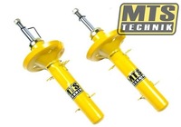 фото thumb №3, Амортизаторы спортивные audi a3 96-03 mts перед зад