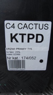 фото thumb №7, Citroen c4 cactus дверь правое задняя задние ktpd 12-