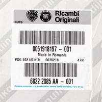 фото thumb №5, Модуль подушок подушка безпеки fiat punto evo 51918197 21