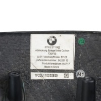 фото thumb №12, Bmw f20 f21 f22 f23 f87 m2 lci защита зеркало левая карбон 51162211905