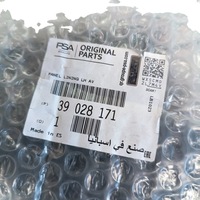 фото thumb №8, Защита стойка левый перед opel corsa e 39027470