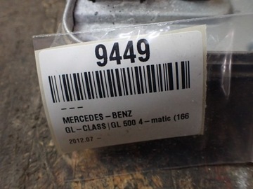 фото thumb №7, Перетворювач led mercedes gls ii x166 3.0 17r a2228700789 9449