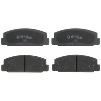 фото thumb №1, Mazda 6 323 626 premacy rx-7 тормозные колодки тормозные задняя