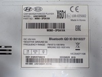 фото thumb №8, Радио навигация навигация дисплей европа kia sorento ii рестайлинг 14r