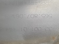 фото thumb №11, Skoda kodiaq rs sportline бампер перед передний