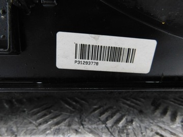 фото thumb №12, Pas переднє балка радіатор kpl. - volvo s60 ii v60 i рестайлінг 2.0 d3