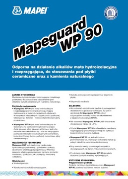 MAPEI MAPEGUARD WP90 10м 10м2 Гидроизоляционный коврик для ванной комнаты