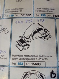 фото thumb №8, Кліпса кронштейн троси підйомник скло vw golf 3 polo 95 96 оригінальний номер vw 1h0837498