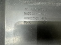 фото thumb №14, Бампер задній дифузор накладка skoda enyaq iv 5lg807568