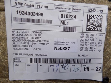 фото thumb №5, Vw arteon боковина правий зад шкіра 3g8867212