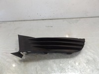 фото thumb №1, C3 picasso решётка бампера левый перед