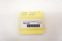 фото thumb №7, Nk048 hyundai i20 iii захист стійка ліва n-line