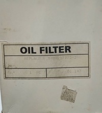 фото thumb №2, Фільтр оливи opel isuzu campo trooper canter