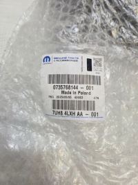 Купить Молдинг накладка порог порог правая jeep avenger новая оригинал 735730063, фото thumb