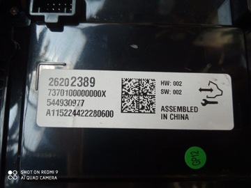 фото thumb №6, Insignia a рестайлінг екран дисплей радіо 26202389