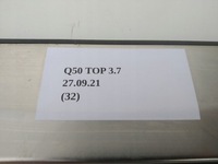 фото thumb №5, Молдинг порог задняя задняя infiniti q50