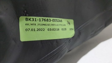 ЗЕРКАЛО ЛЕВОЕ 6-ПИН FORD TRANSIT MK8 BK31-17683-EE