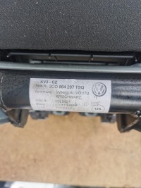 Vw passt b6 підлокітник тунель середній 3c0863319s 3c0864207 tsq Ціна, фото thumb