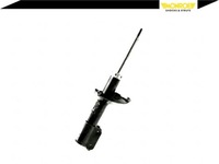 фото thumb №3, Monroe амортизатор перед p chevrolet lacetti, nubi