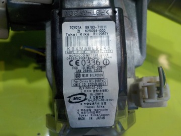 фото thumb №7, Toyota hilux vii 3.0 d4d 08r колонка рулевая