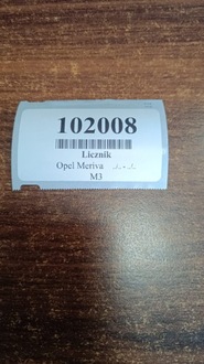 фото thumb №10, Opel meriva 1.7 cdti лічильник прилади 13173381xt