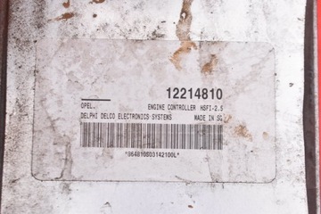 фото thumb №13, Иммобилайзер компьютер набор 12214810 13107754 90534783 opel meriva a 1.6 8v 87 km