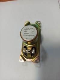 Громкоговоритель TOCOM 8 OM 12 Вт 105 х 45 мм