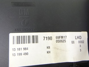 фото thumb №11, Набір стартовий комп'ютер opel signum 2.2 05r.