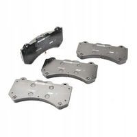 фото thumb №1, Тормозные колодки ferodo ds2500 frp3106h nissan gt-r перед