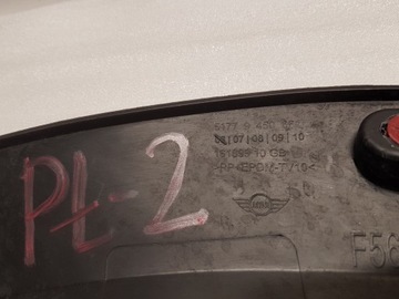 фото thumb №9, Планка крыльев левый зад mini f56 f57 lci 9450661