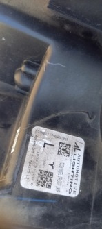 фото thumb №3, Лампа протитуманна фара ліва перед tesla 3 1077395-00-d