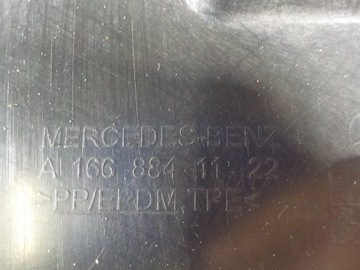 фото thumb №8, Mercedes ml166 11-15 подкрылок левая a1668840722