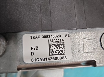 фото thumb №8, Подушка безопасности пассажира подушка безопасности nissan note ii e12 0589-p1-000568