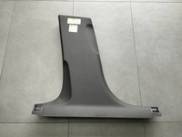 фото thumb №1, Audi a5 8t захист стійка ліва 8t8867239a