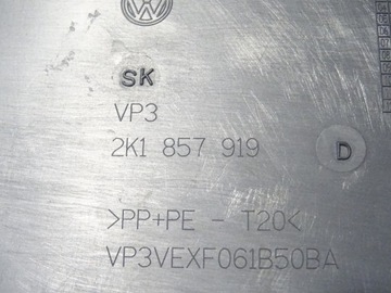 фото thumb №8, Бардачок полиця пасажира праві vw caddy iii 3 2k0 03-10 2k1857919d