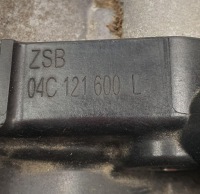 фото thumb №5, Насос воды термостат skoda fabia 3 iii 04c121121c