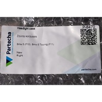 фото thumb №5, Bmw 5 f10 sprawa фара