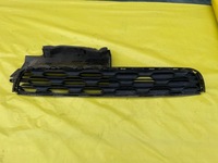 фото thumb №1, Citroen c1 ii решётка радиатора решётка бампера средняя