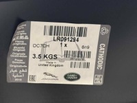 фото thumb №12, Крыло заднее левое land rover range rover velar 2017 - lr091294 новый