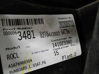 фото thumb №15, Mercedes gle w167 167 suv планка порогова планки progówka ліва права amg