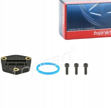 фото thumb №1, Крышка фильтра масла do vw caddy iv 1.6 tdi 2.0