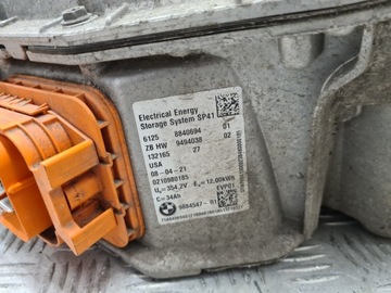 фото thumb №11, Bmw x3 g01 батарея акумулятор гибрид 9884547