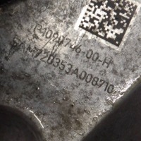 фото thumb №3, Корпус двигуна tesla model 3