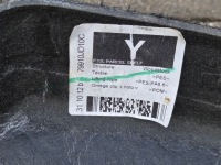 Nissan qashqai j10 полиця багажника 79910jd10c 06-2013 bdb Київ, фото thumb