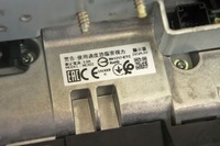 фото thumb №7, Ts024 nissan x-trail t33 экран дисплей радио навигация 28090-6rn0c европа