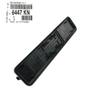 фото thumb №1, Заглушка фильтра салонный citroen c4 i ii ds4 org